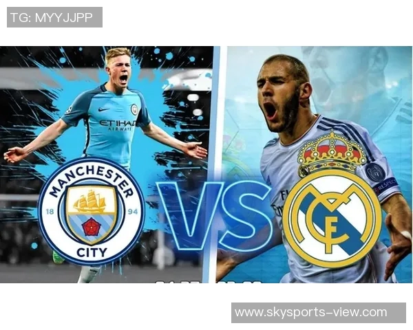 国王杯精彩对决波尔图逆转曼城乌龙球成比赛转折点解析