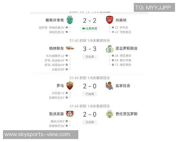 欧联杯阿森纳大胜尤文图斯乌龙球成比赛转折点数据解析引发热议