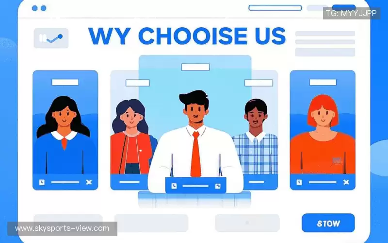 行业领先的理由